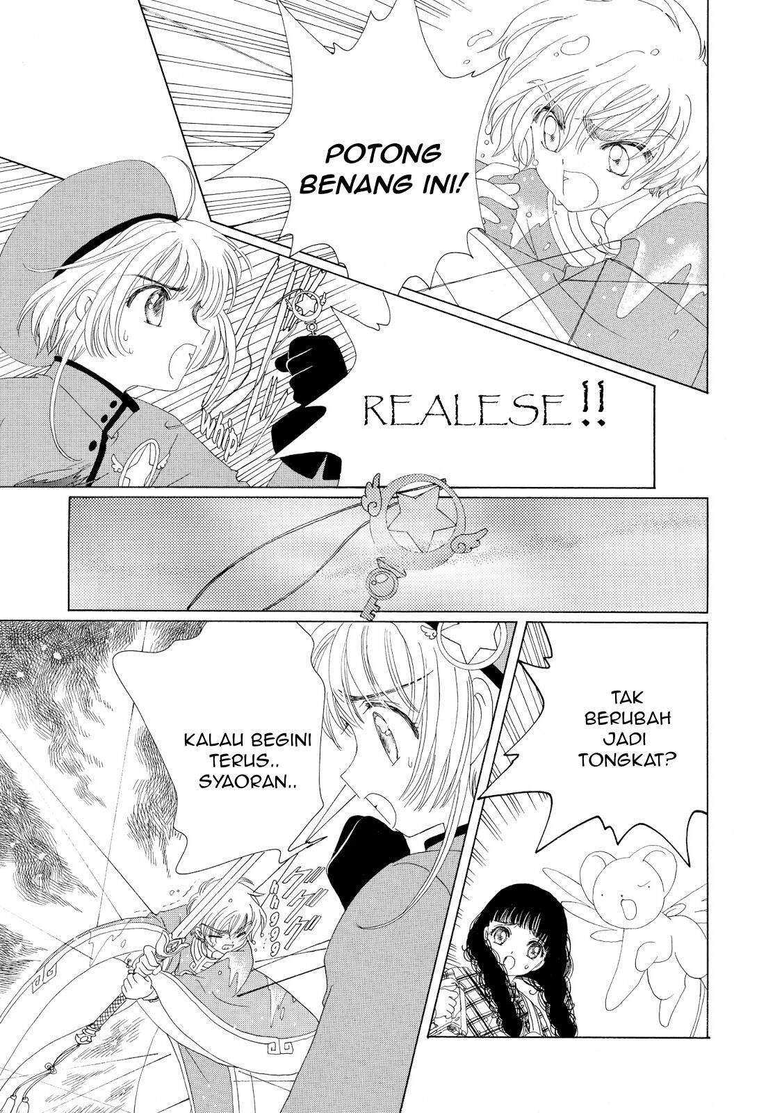 Cardcaptor Sakura Chapter 30 Gambar 42