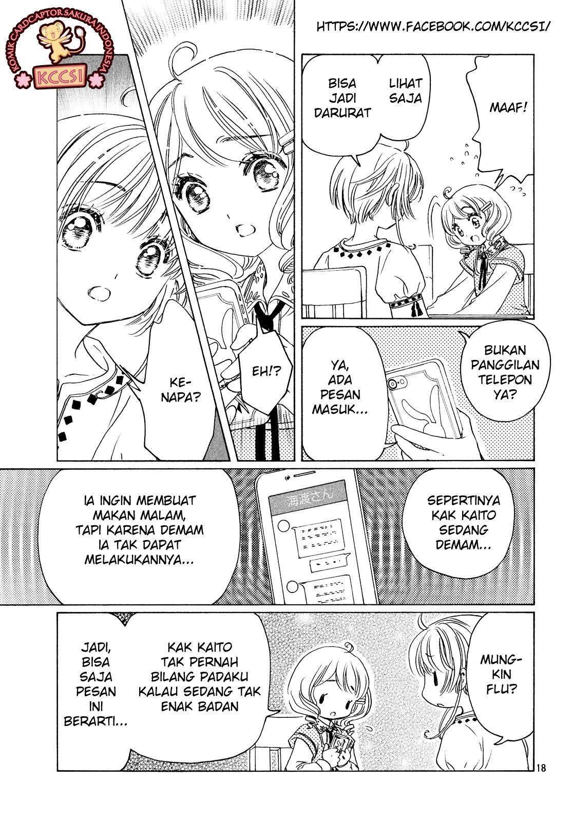 Cardcaptor Sakura Chapter 28 Gambar 19