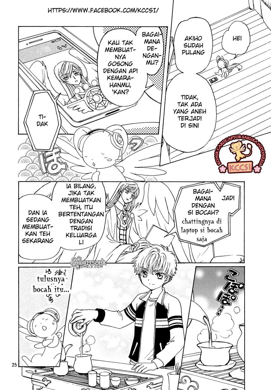 Cardcaptor Sakura Chapter 28 Gambar 26
