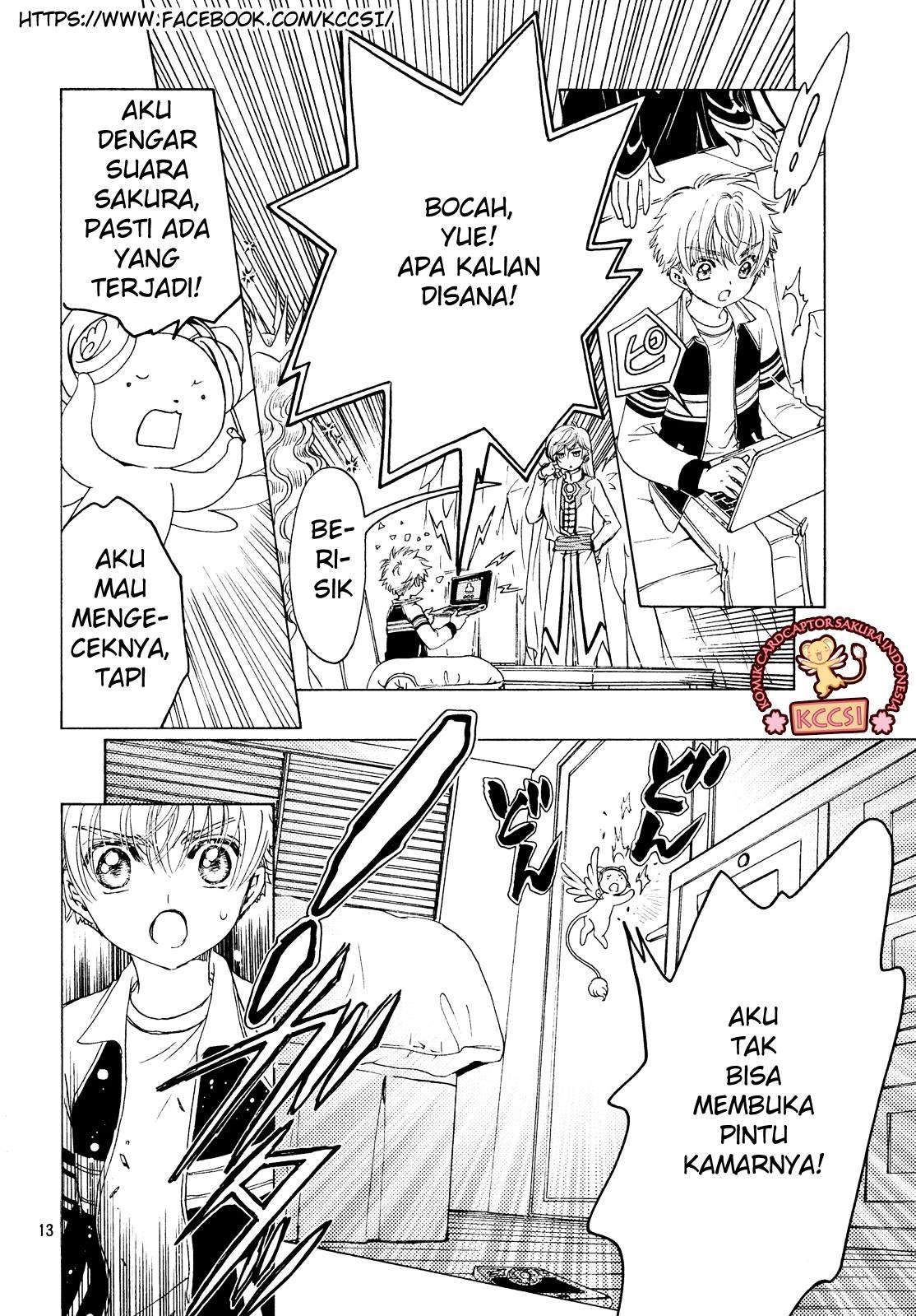 Cardcaptor Sakura Chapter 27 Gambar 15