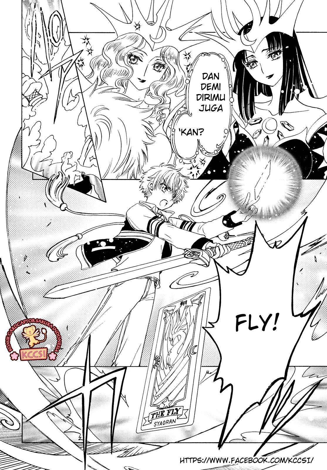 Cardcaptor Sakura Chapter 27 Gambar 17