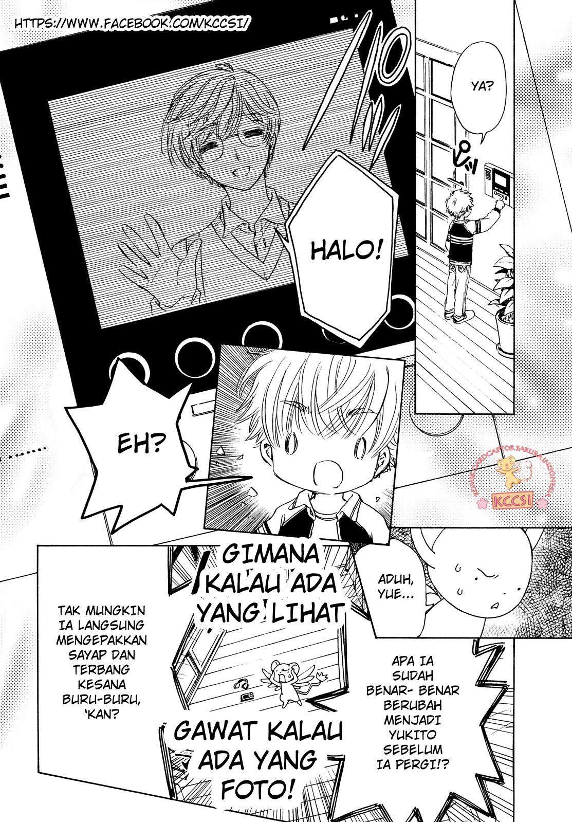 Cardcaptor Sakura Chapter 26 Gambar 14