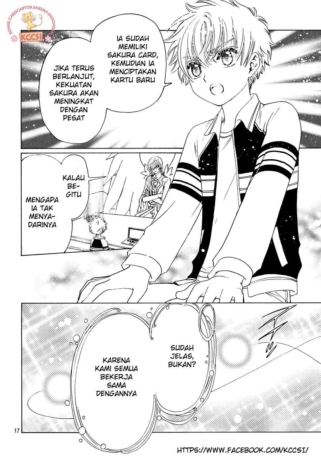 Cardcaptor Sakura Chapter 26 Gambar 20