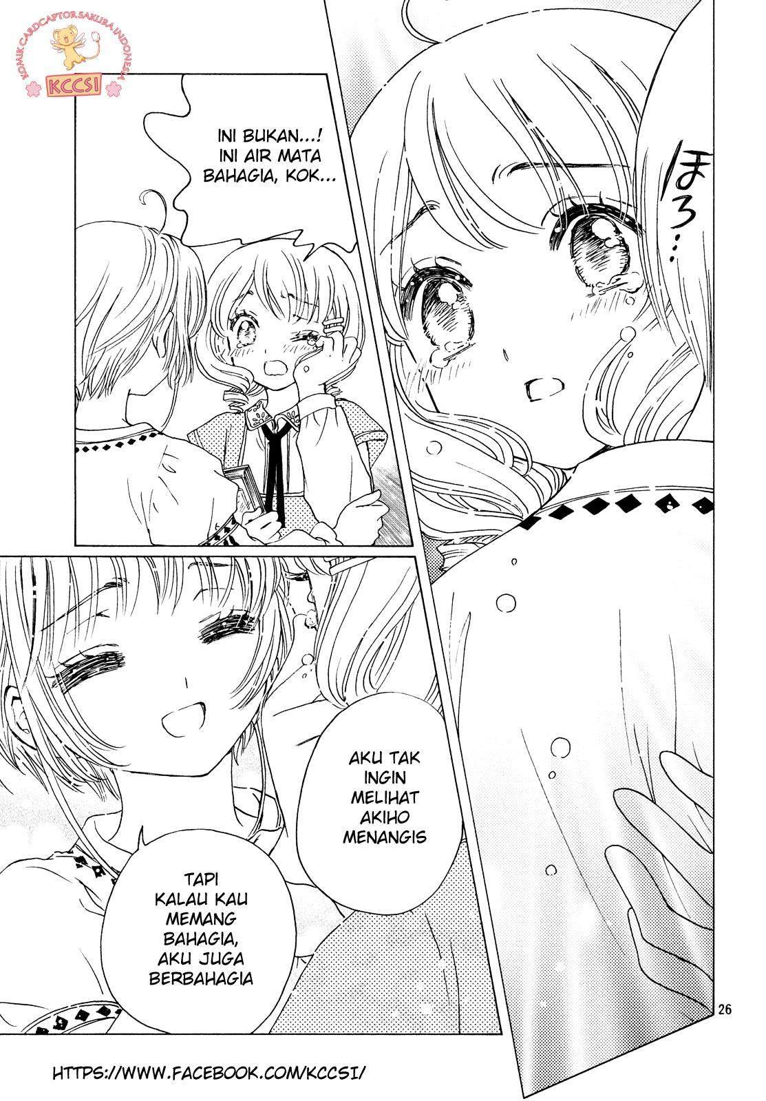 Cardcaptor Sakura Chapter 26 Gambar 29