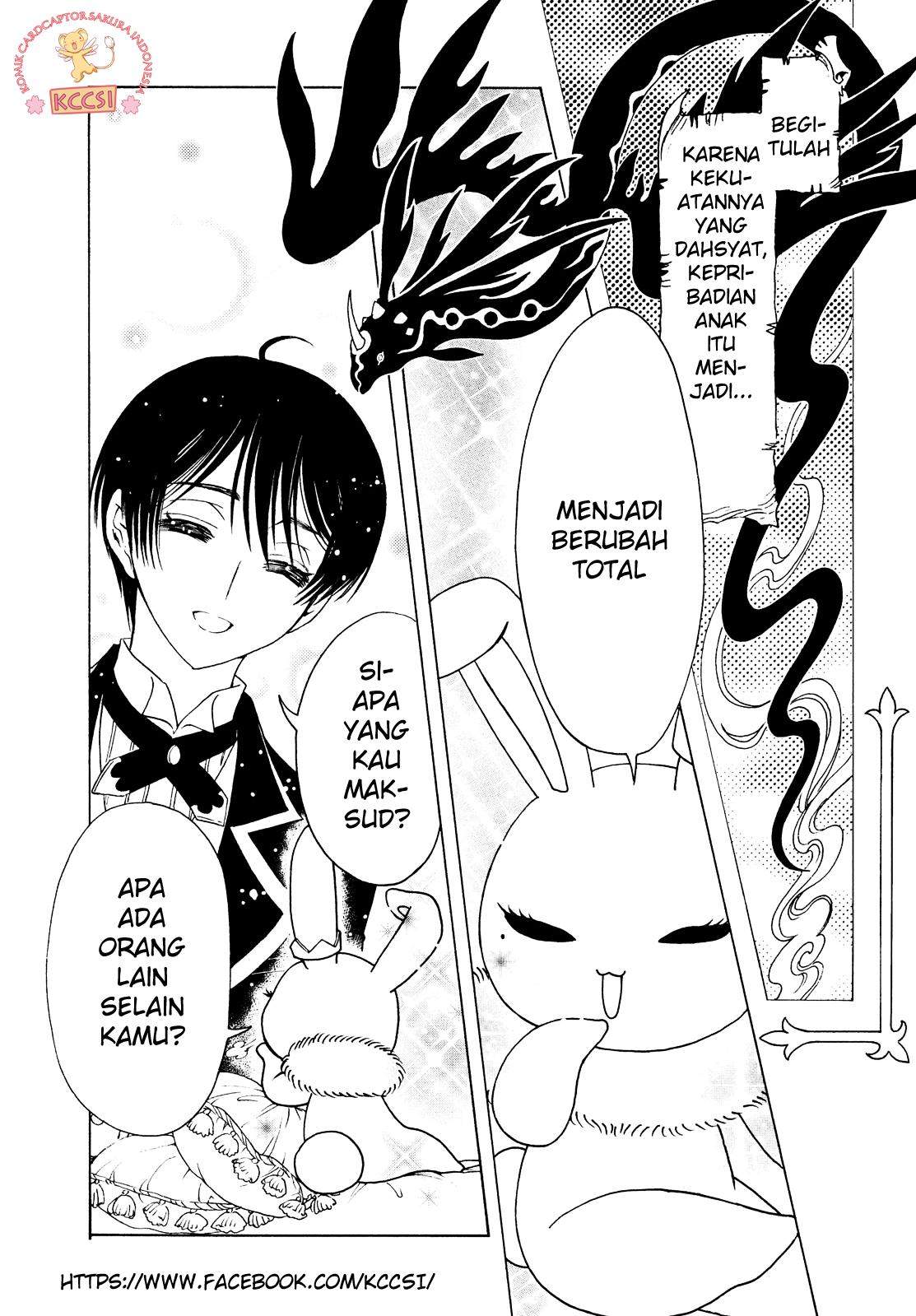 Cardcaptor Sakura Chapter 26 Gambar 9