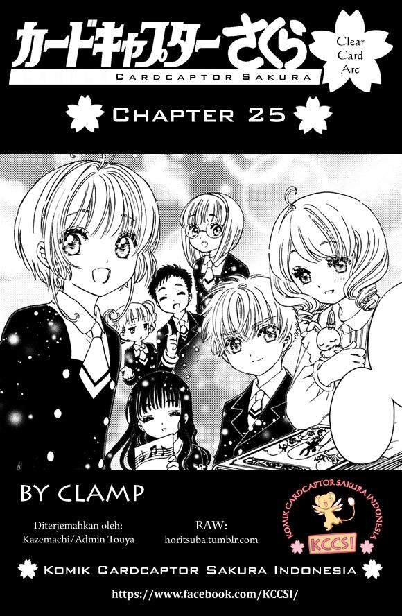 Baca Komik Cardcaptor Sakura Chapter 25 Gambar 1