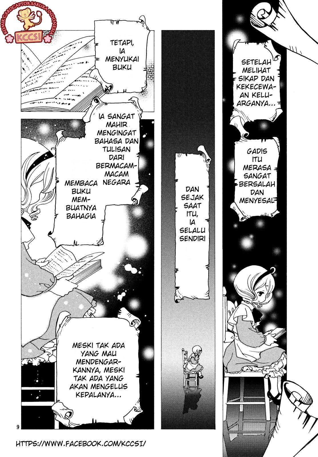 Cardcaptor Sakura Chapter 25 Gambar 11