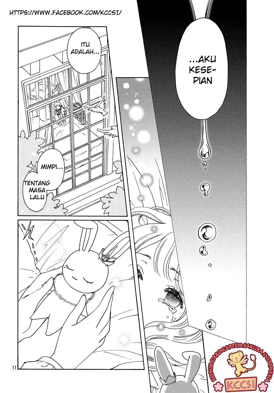 Cardcaptor Sakura Chapter 25 Gambar 13