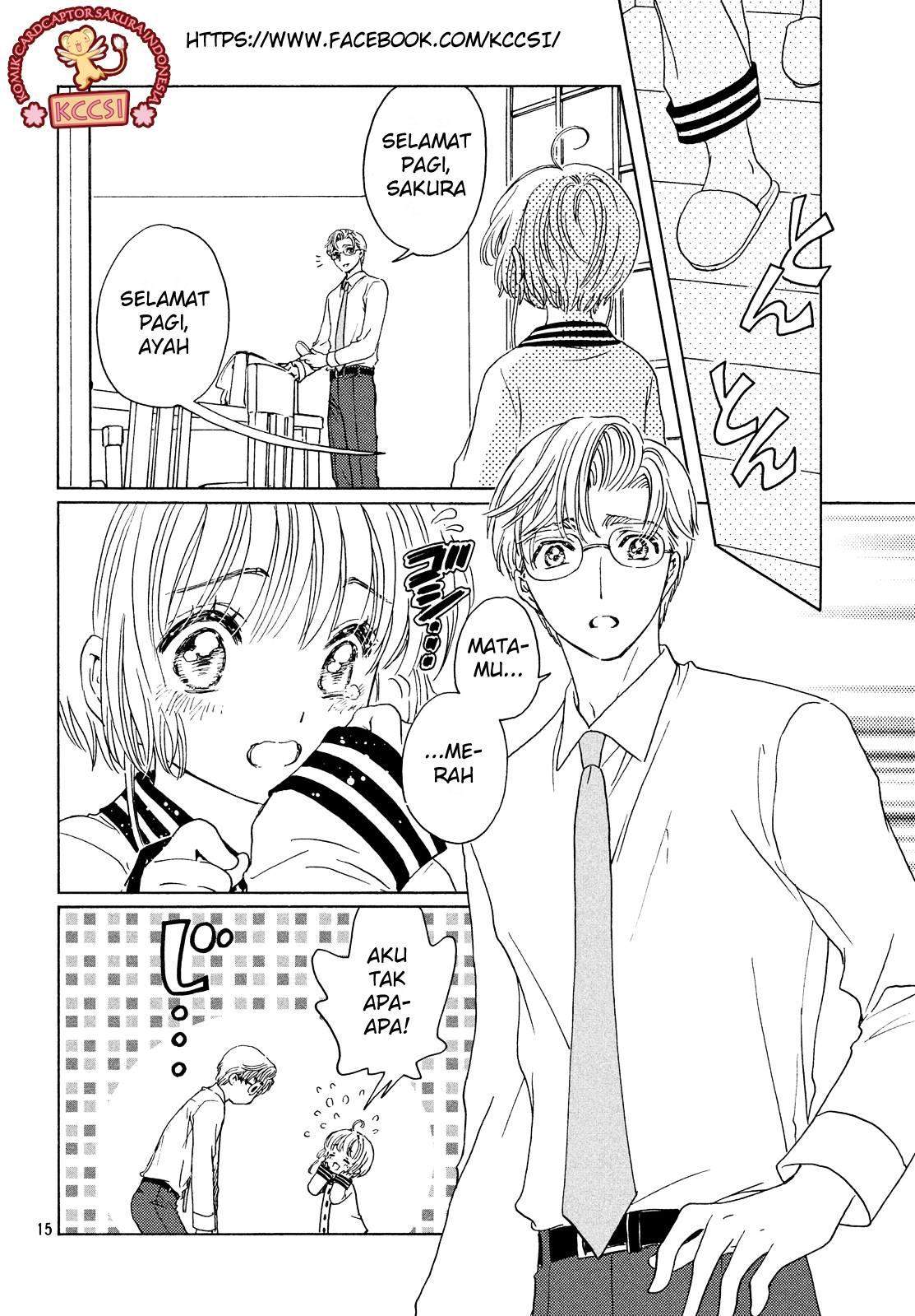 Cardcaptor Sakura Chapter 25 Gambar 17