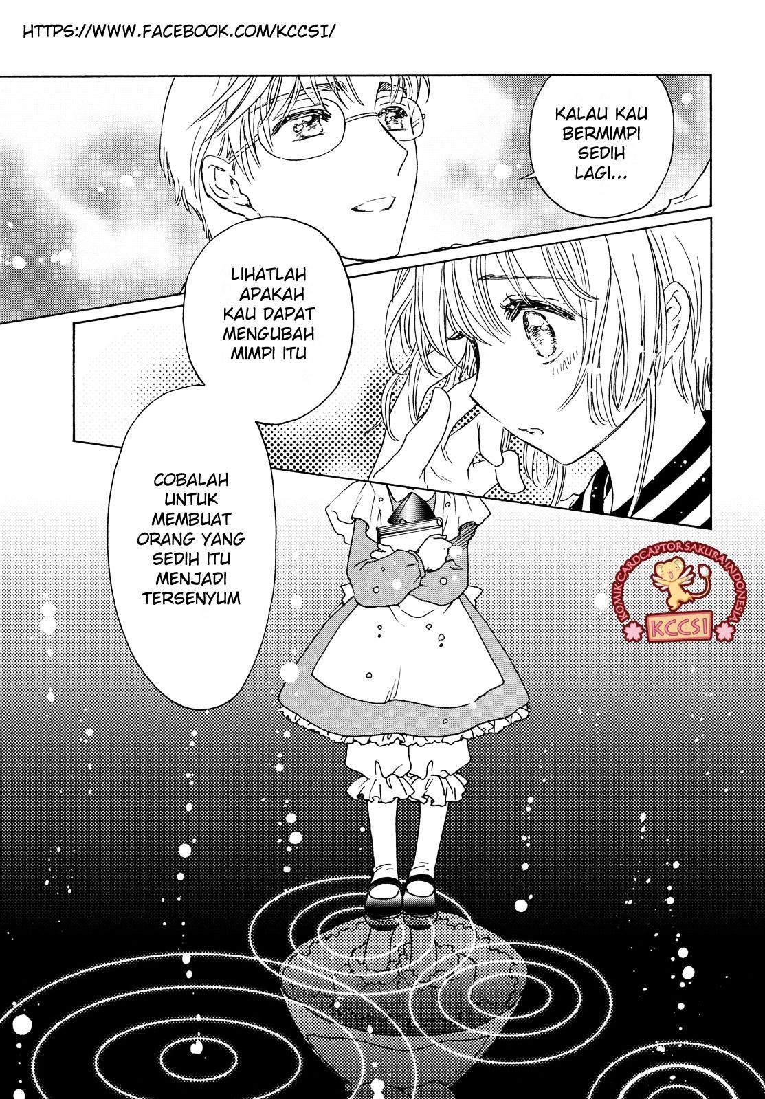 Cardcaptor Sakura Chapter 25 Gambar 20