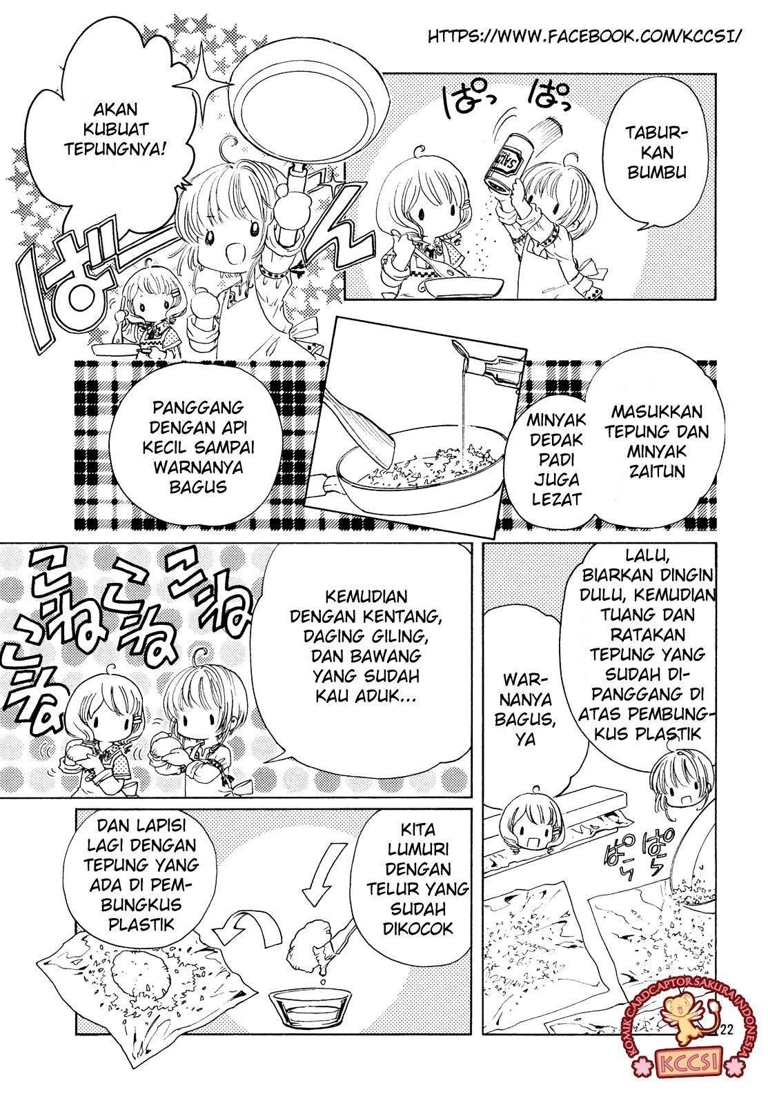 Cardcaptor Sakura Chapter 25 Gambar 24