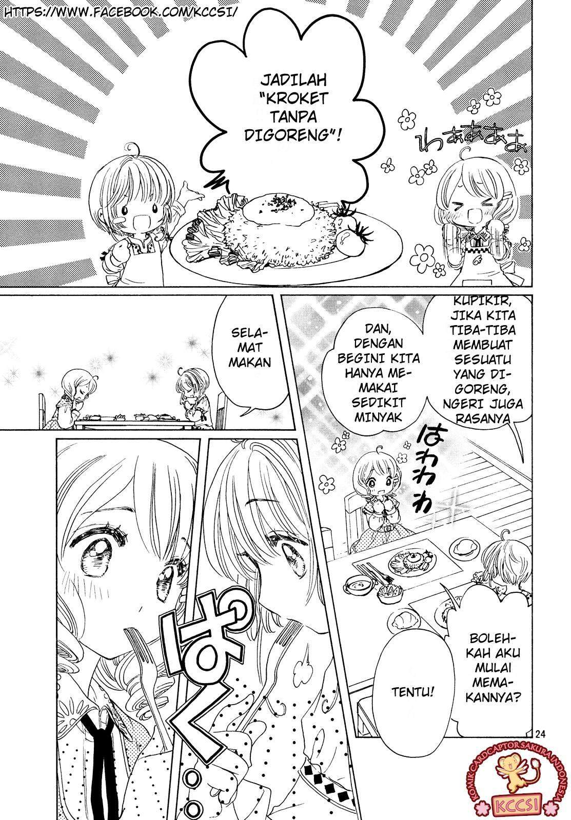 Cardcaptor Sakura Chapter 25 Gambar 26