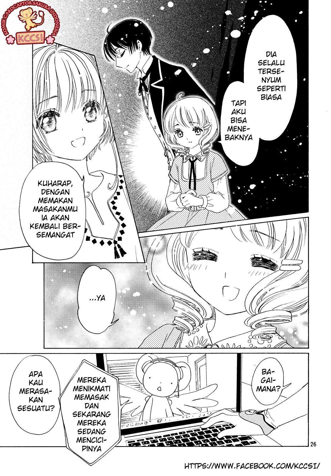 Cardcaptor Sakura Chapter 25 Gambar 28
