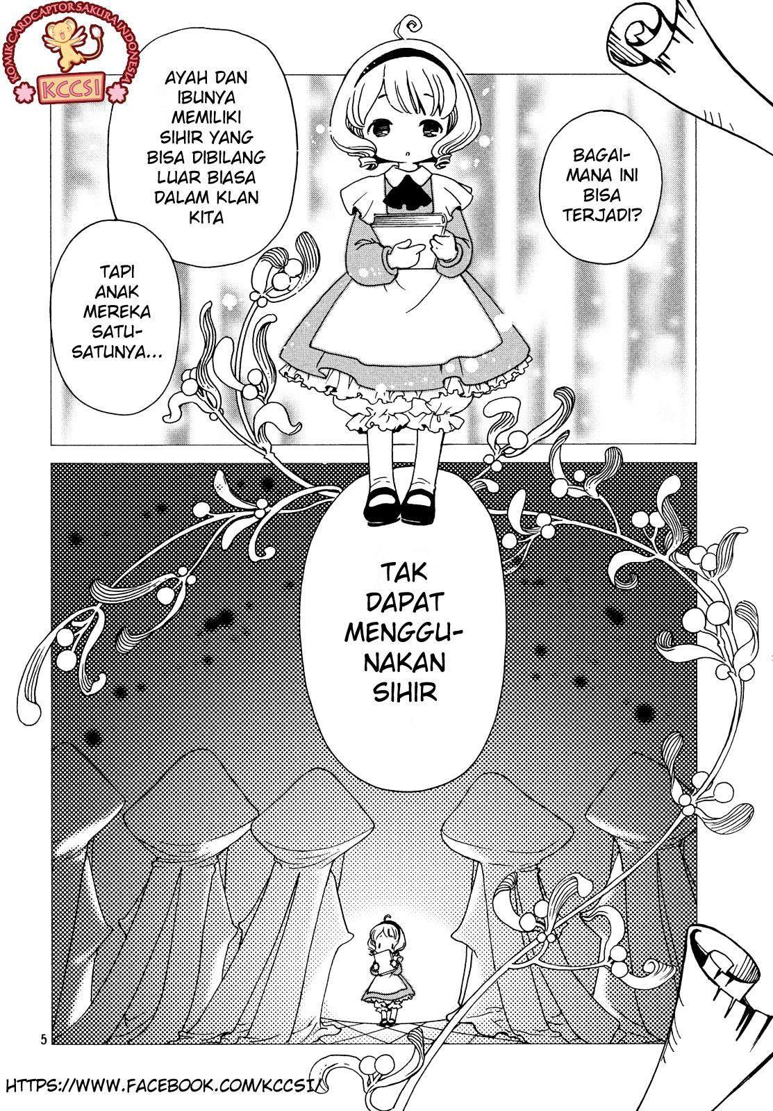 Cardcaptor Sakura Chapter 25 Gambar 7
