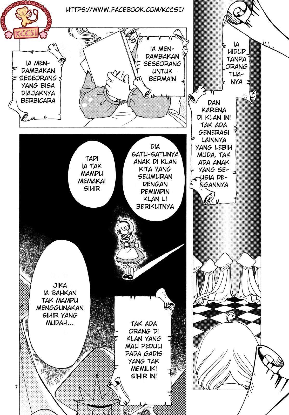 Cardcaptor Sakura Chapter 25 Gambar 9