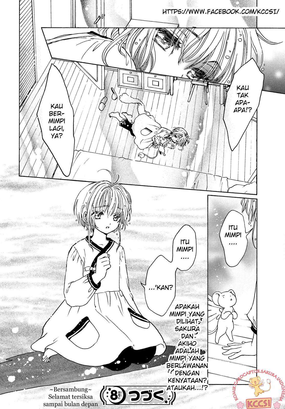 Cardcaptor Sakura Chapter 24 Gambar 30
