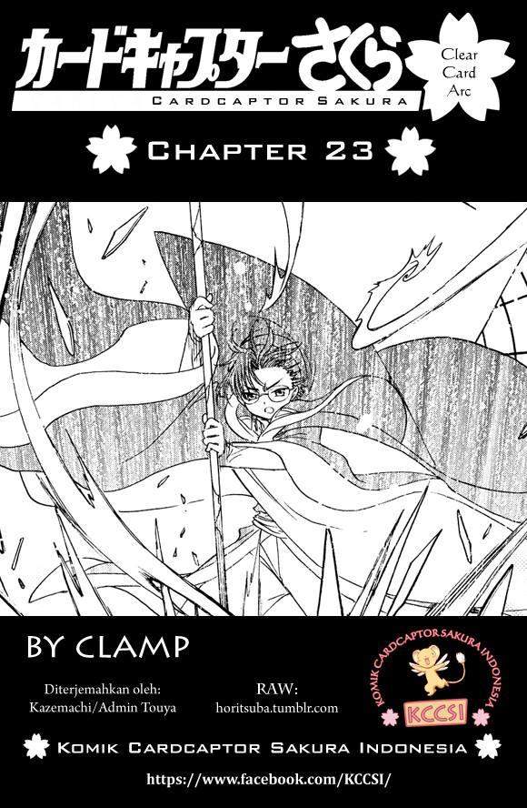 Baca Komik Cardcaptor Sakura Chapter 23 Gambar 1
