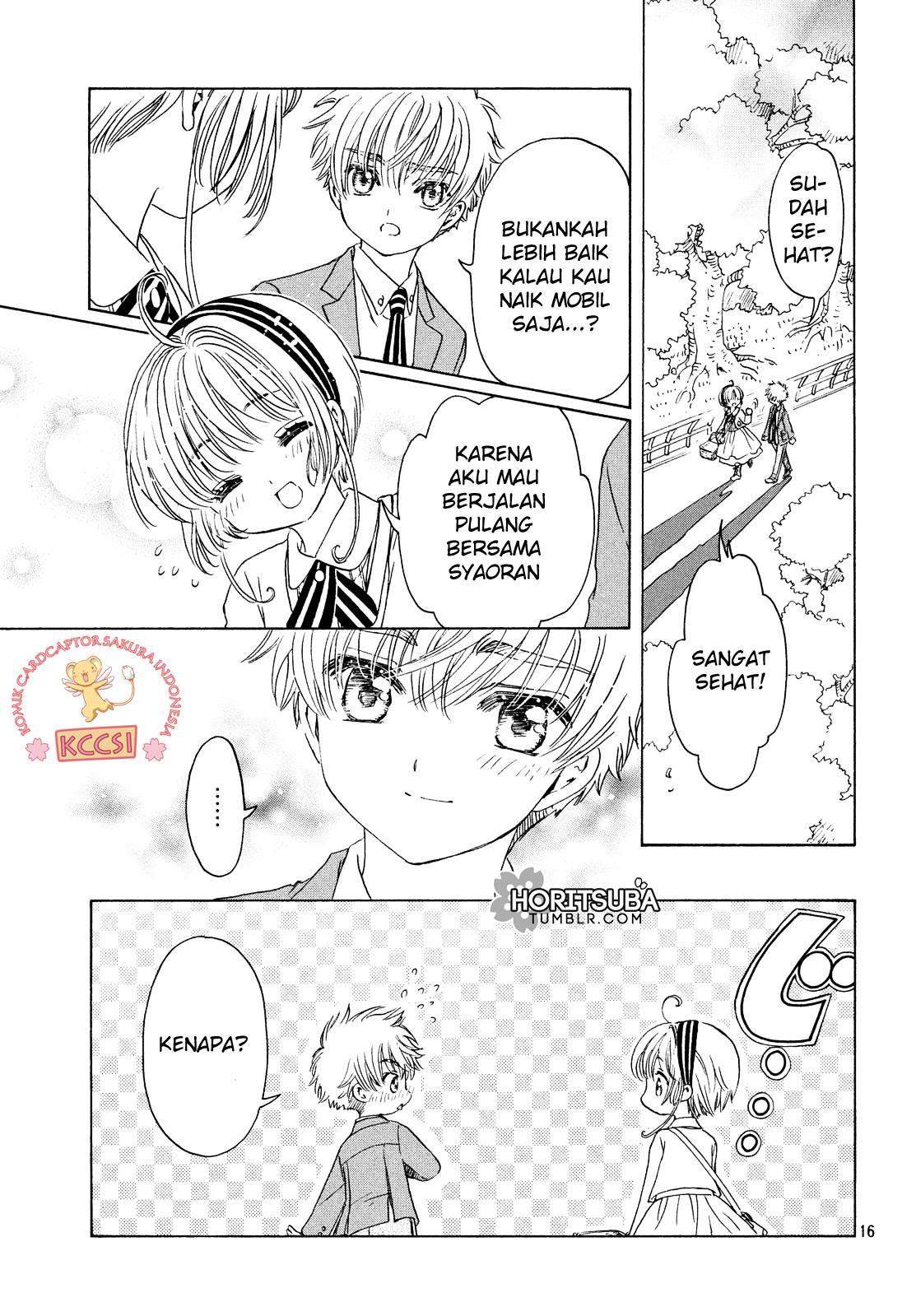 Cardcaptor Sakura Chapter 23 Gambar 16
