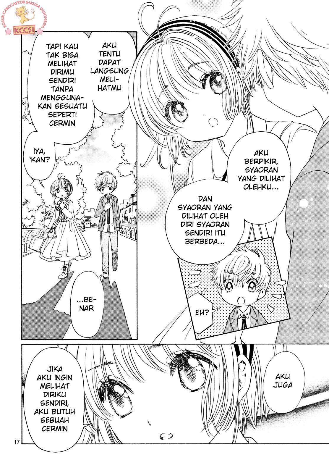 Cardcaptor Sakura Chapter 23 Gambar 17