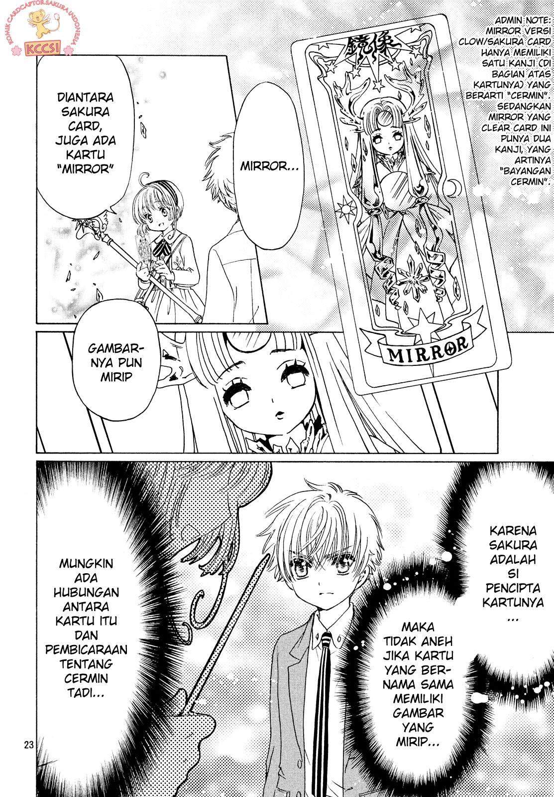 Cardcaptor Sakura Chapter 23 Gambar 22