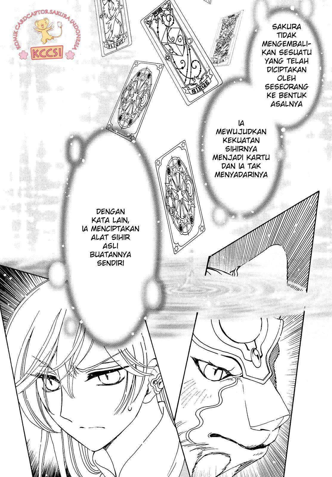 Cardcaptor Sakura Chapter 23 Gambar 4