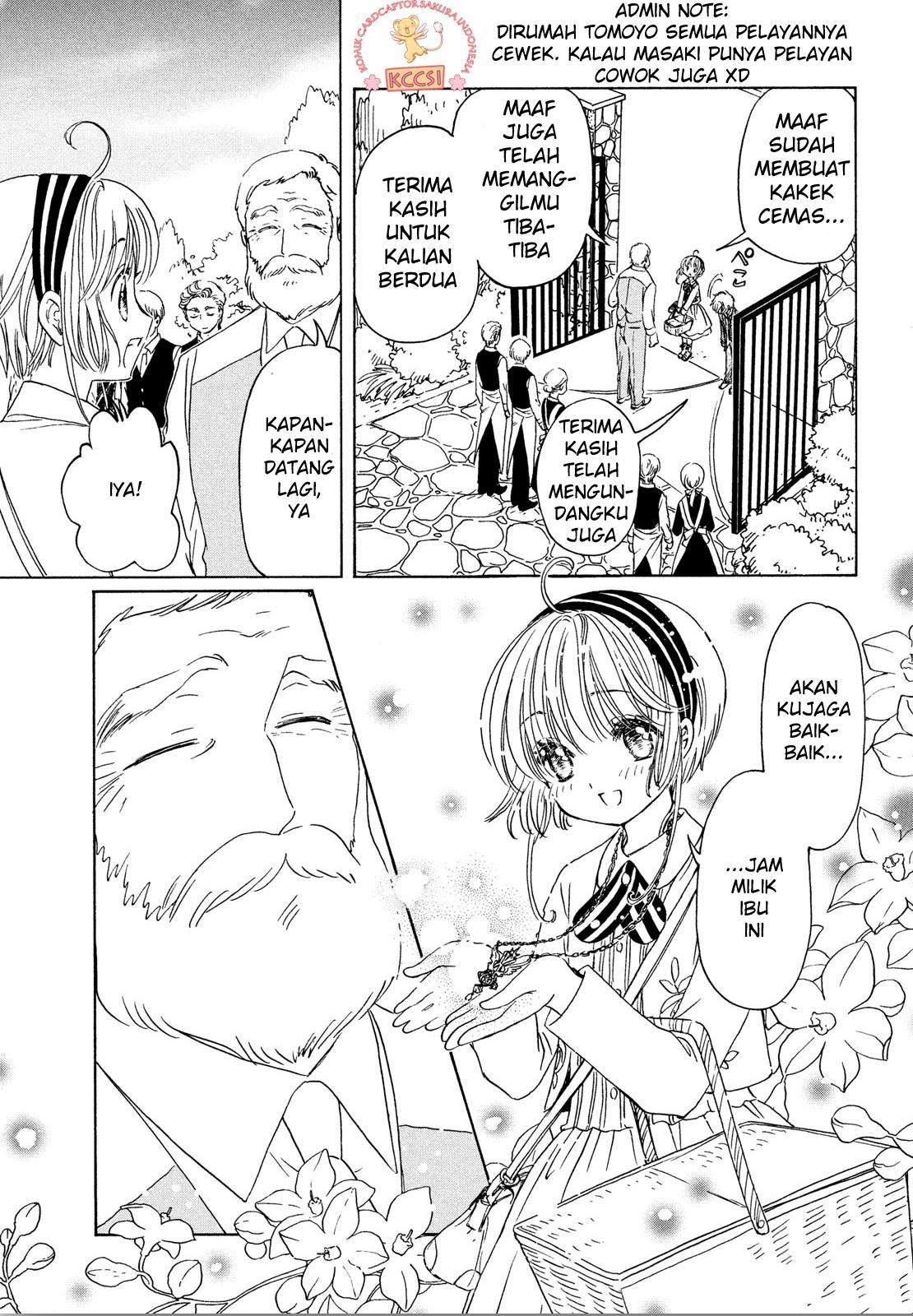 Cardcaptor Sakura Chapter 22 Gambar 22