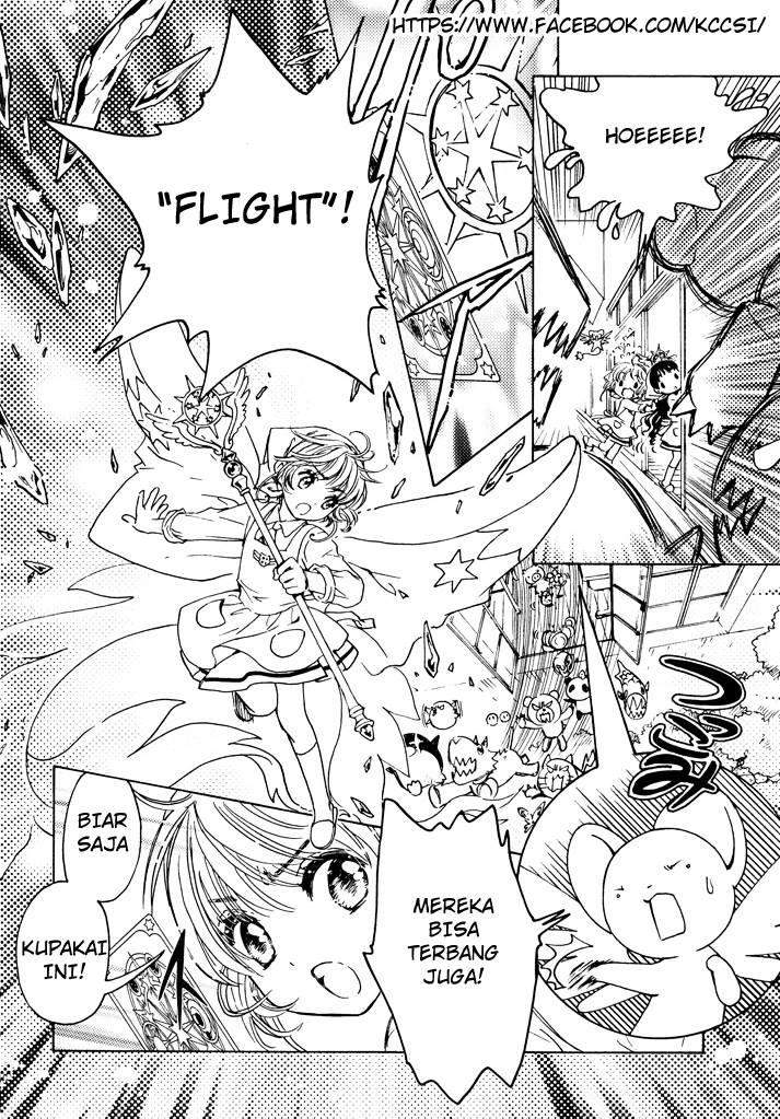 Cardcaptor Sakura Chapter 17 Gambar 11