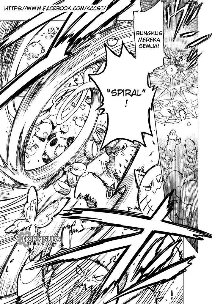 Cardcaptor Sakura Chapter 17 Gambar 12