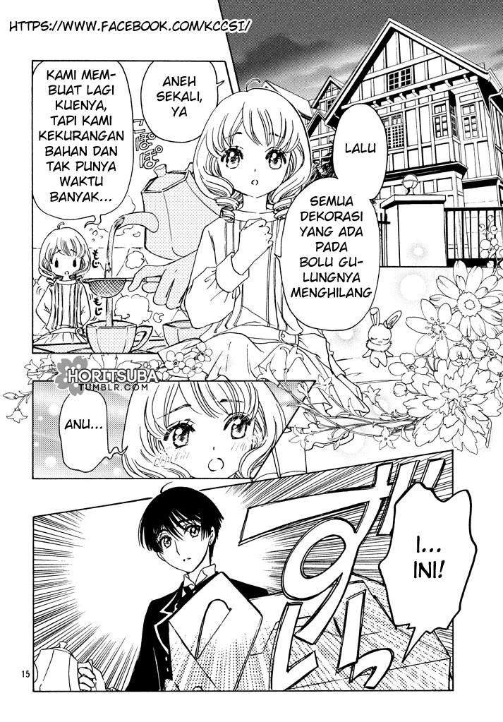 Cardcaptor Sakura Chapter 17 Gambar 17