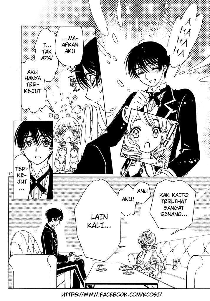 Cardcaptor Sakura Chapter 17 Gambar 21