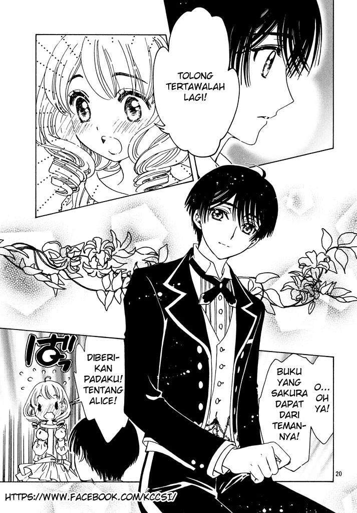 Cardcaptor Sakura Chapter 17 Gambar 22