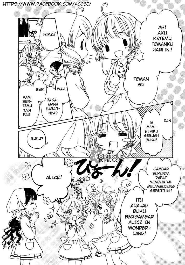 Cardcaptor Sakura Chapter 17 Gambar 4