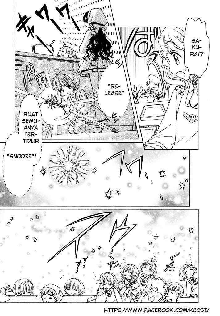 Cardcaptor Sakura Chapter 17 Gambar 7