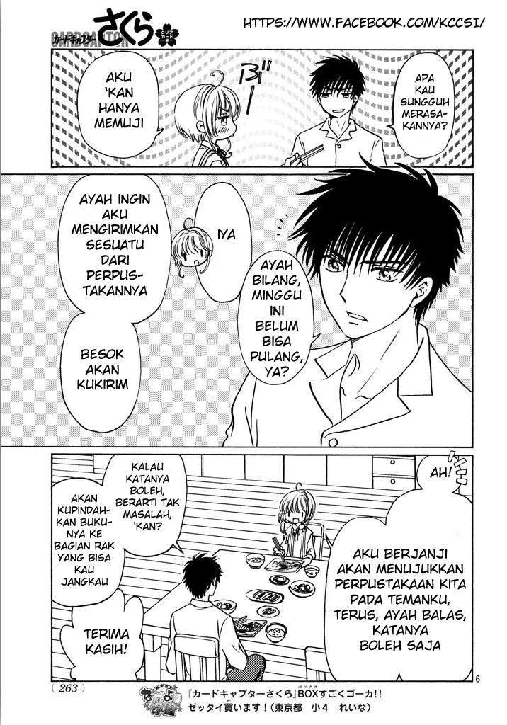 Cardcaptor Sakura Chapter 16 Gambar 8