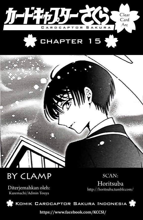 Baca Komik Cardcaptor Sakura Chapter 15 Gambar 1