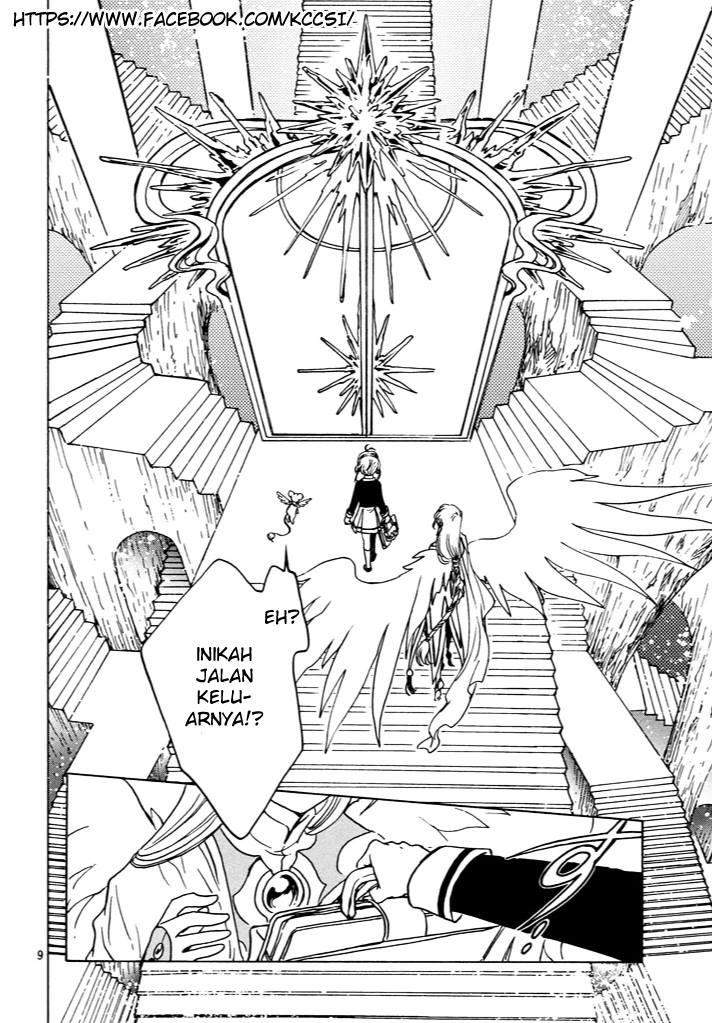 Cardcaptor Sakura Chapter 15 Gambar 11