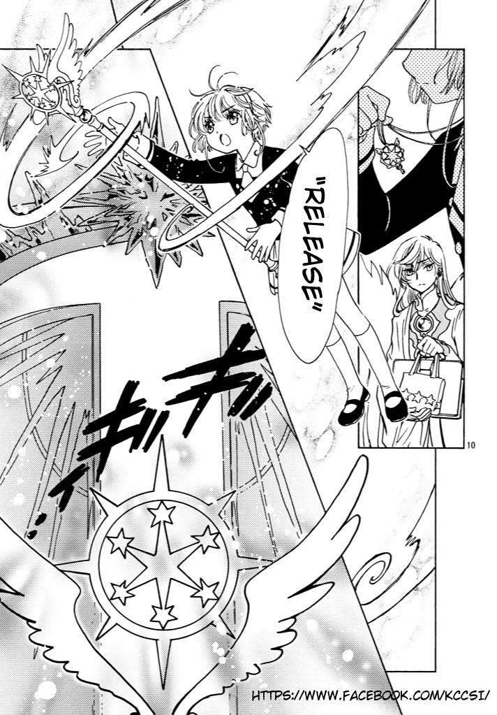 Cardcaptor Sakura Chapter 15 Gambar 12