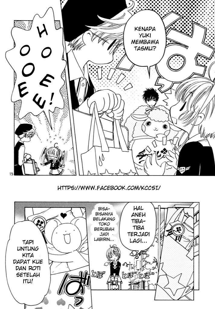 Cardcaptor Sakura Chapter 15 Gambar 16