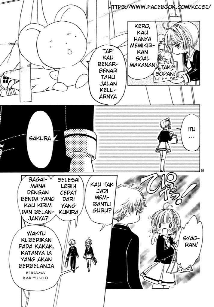 Cardcaptor Sakura Chapter 15 Gambar 17
