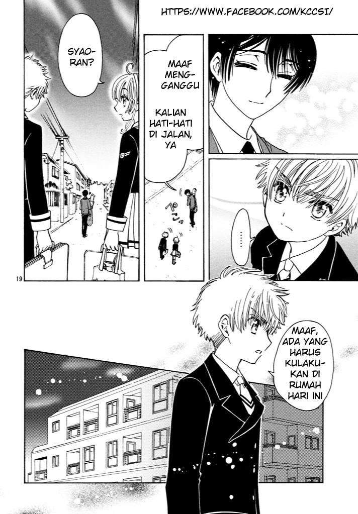 Cardcaptor Sakura Chapter 15 Gambar 20