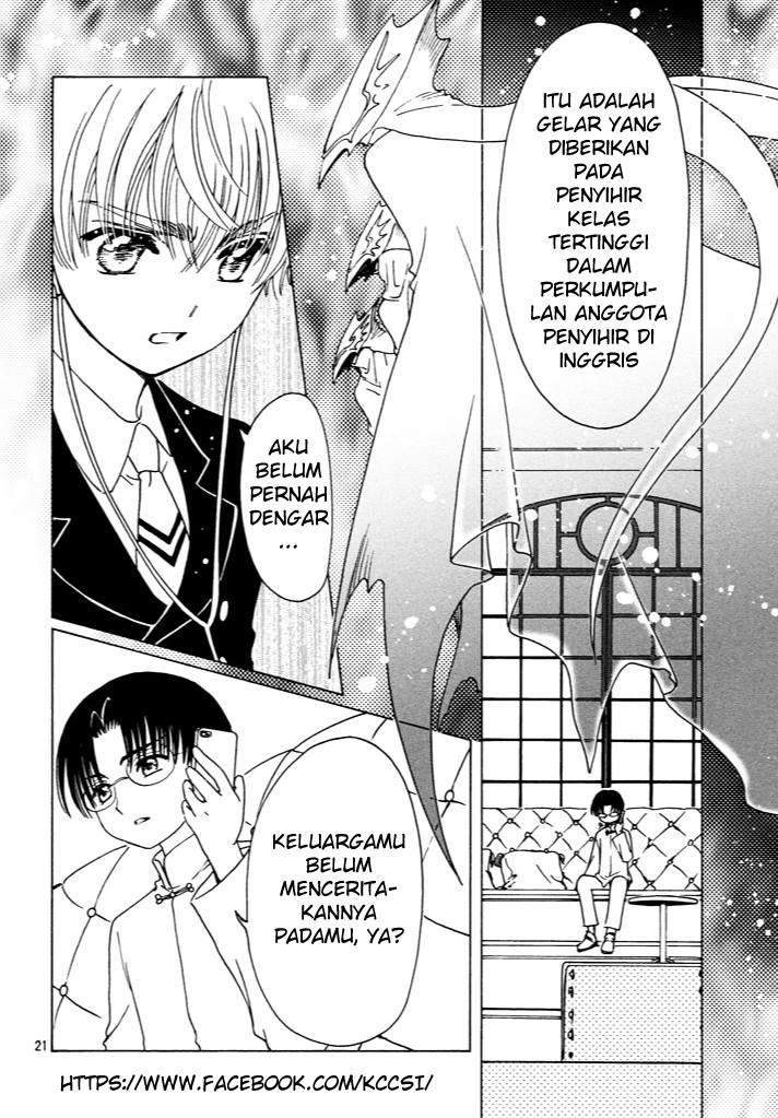 Cardcaptor Sakura Chapter 15 Gambar 22