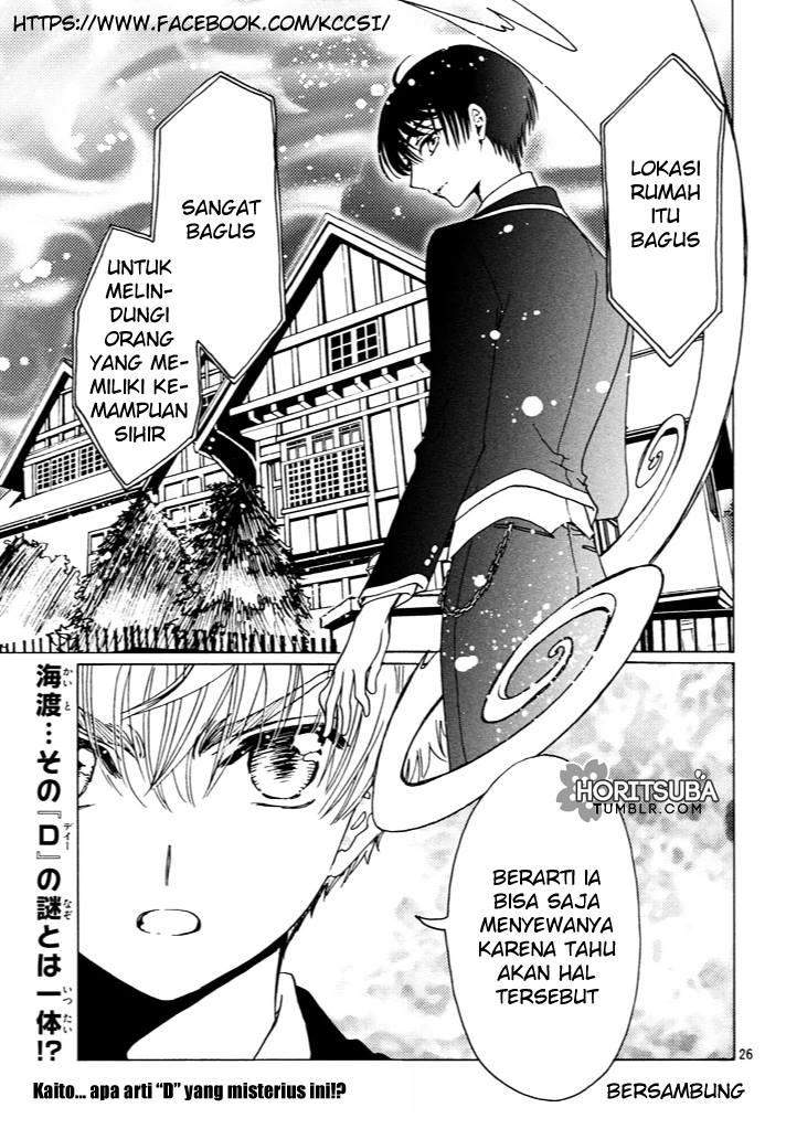 Cardcaptor Sakura Chapter 15 Gambar 27
