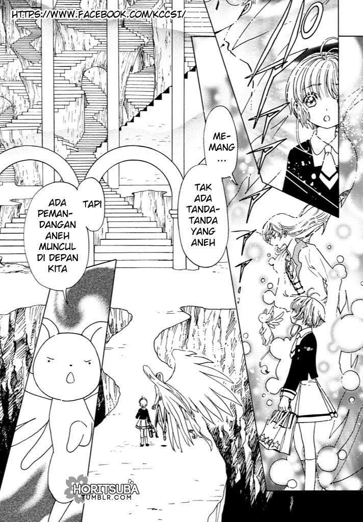 Cardcaptor Sakura Chapter 15 Gambar 4