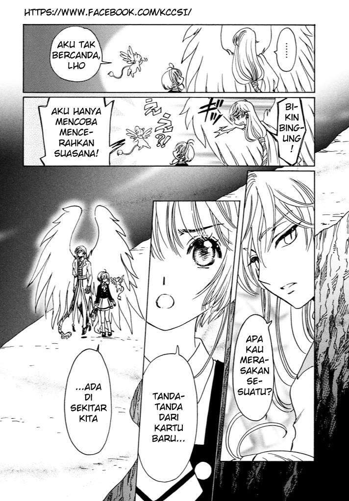 Cardcaptor Sakura Chapter 15 Gambar 5