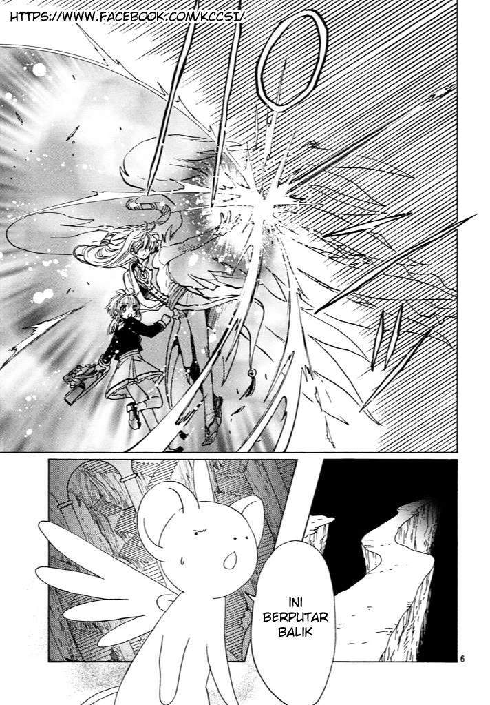 Cardcaptor Sakura Chapter 15 Gambar 8