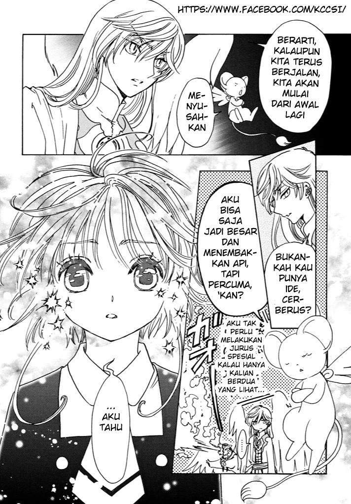 Cardcaptor Sakura Chapter 15 Gambar 9