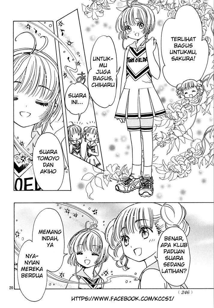 Cardcaptor Sakura Chapter 14 Gambar 22