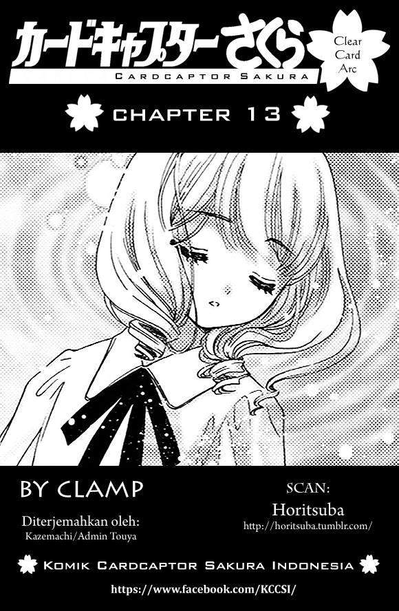 Baca Komik Cardcaptor Sakura Chapter 13 Gambar 1