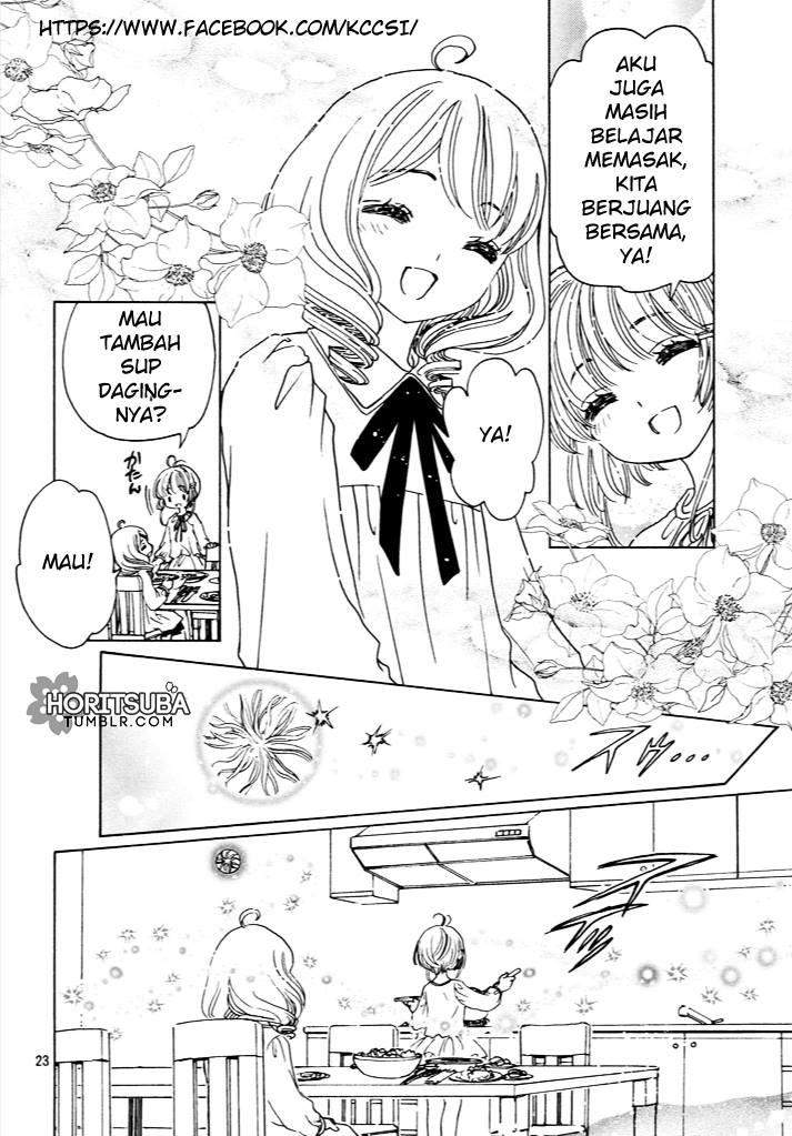 Cardcaptor Sakura Chapter 13 Gambar 25