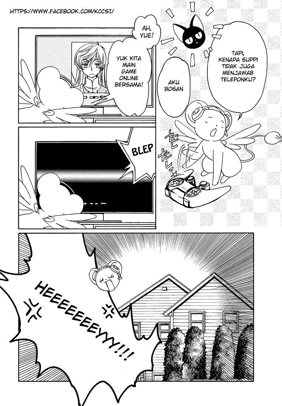 Cardcaptor Sakura Chapter 12 Gambar 20